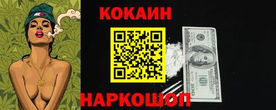 PSILOCYBIN Будённовск