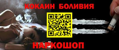 ALPHA PVP Бугуруслан