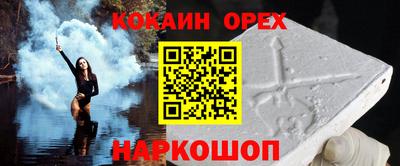 PSILOCYBIN Будённовск