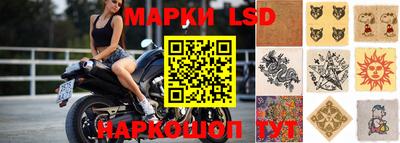 PSILOCYBIN Будённовск