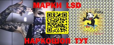 ALPHA PVP Бугуруслан