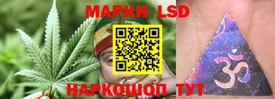 таблы Бузулук