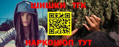 ALPHA PVP Бугуруслан
