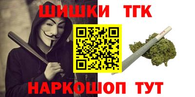 PSILOCYBIN Будённовск