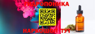 PSILOCYBIN Будённовск