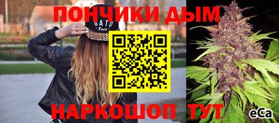 PSILOCYBIN Будённовск