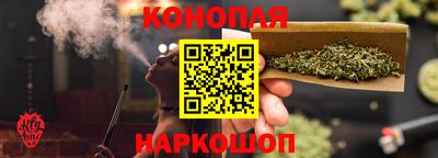 PSILOCYBIN Будённовск