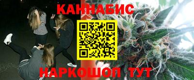 PSILOCYBIN Будённовск