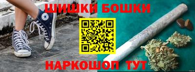 таблы Бузулук