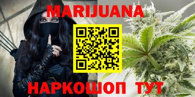 PSILOCYBIN Будённовск