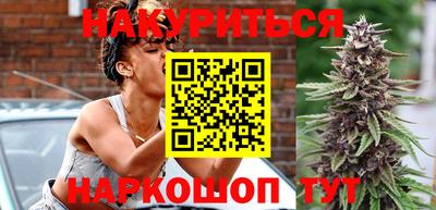 PSILOCYBIN Будённовск
