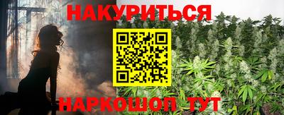 PSILOCYBIN Будённовск