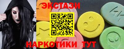 ALPHA PVP Бугуруслан