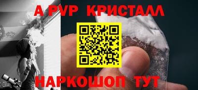 PSILOCYBIN Будённовск