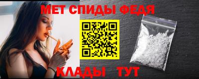 ALPHA PVP Бугуруслан