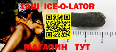 ALPHA PVP Бугуруслан