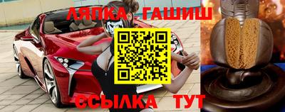 ALPHA PVP Бугуруслан