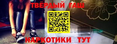 PSILOCYBIN Будённовск