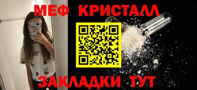 PSILOCYBIN Будённовск
